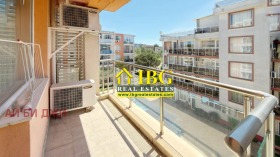 ������� 2-����� | Imot.bg � ����� ������ 7
