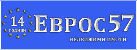 2 спальні Кършияка, Пловдив 1