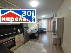  3- | Imot.bg    3
