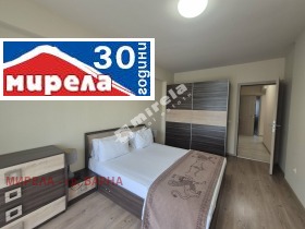  3- | Imot.bg    5