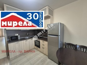  3- | Imot.bg    2