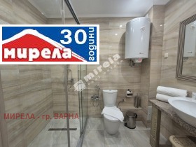 3- | Imot.bg    9