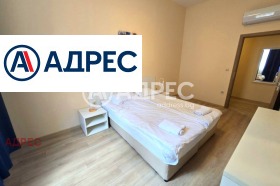 ������� 3-����� | Imot.bg � ����� ������ 14