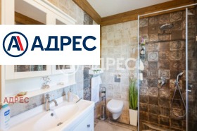������� ���� | Imot.bg � ����� ������ 12