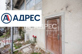 ������� ������� | Imot.bg � ����� ������ 7