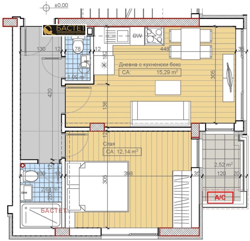 Продава  2-стаен град София , Бояна , 75 кв.м | 80543707 - изображение [10]