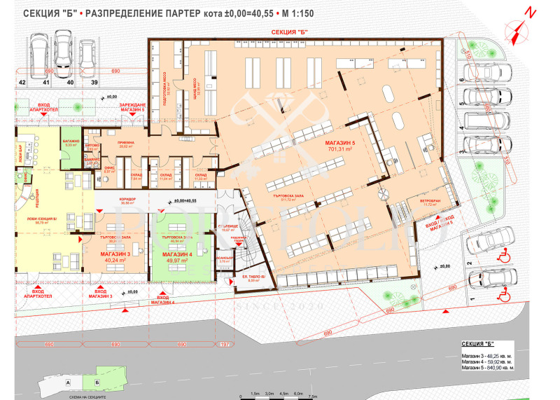 Продава 2-СТАЕН, гр. Бургас, Сарафово, снимка 3 - Aпартаменти - 48320921