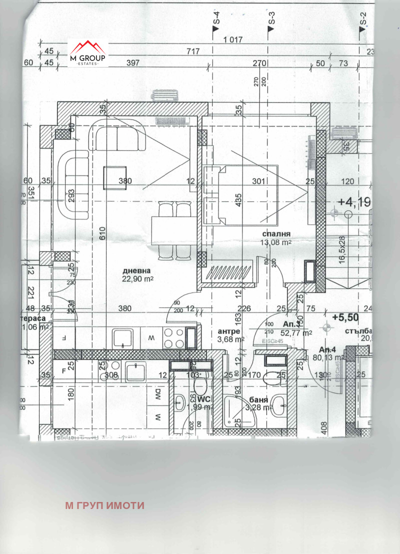 Продава 2-СТАЕН, град Пловдив, Съдийски • 117000 € • 37505484 — Holmes.bg