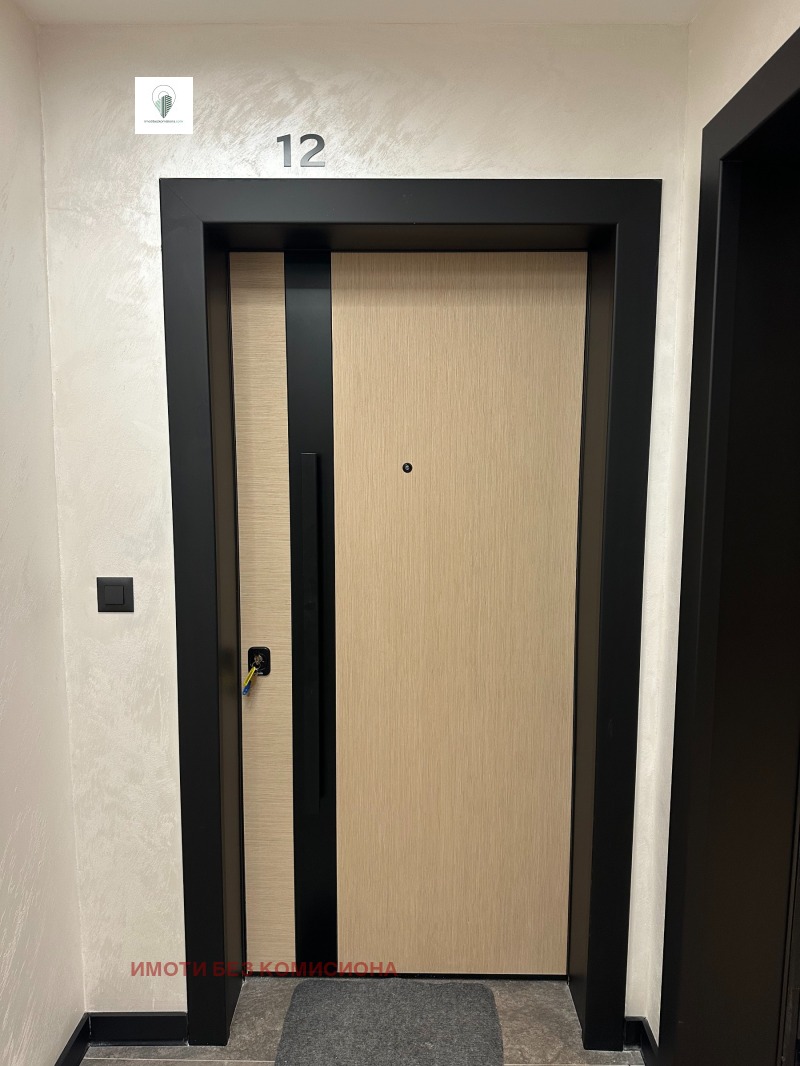 Na prodej  1 ložnice Sofia , Krastova vada , 81 m2 | 17380911 - obraz [9]