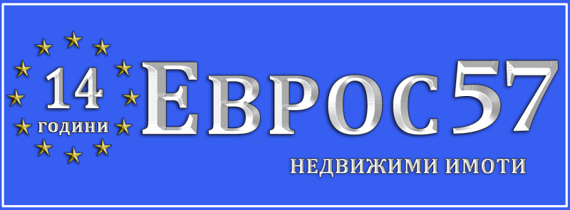 Продаја  2 спаваће собе Пловдив , Каршијака , 234 м2 | 46133135