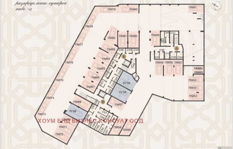 Satılık  2 yatak odası Sofia , Ovça kupel 1 , 105 metrekare | 81820747 - görüntü [4]