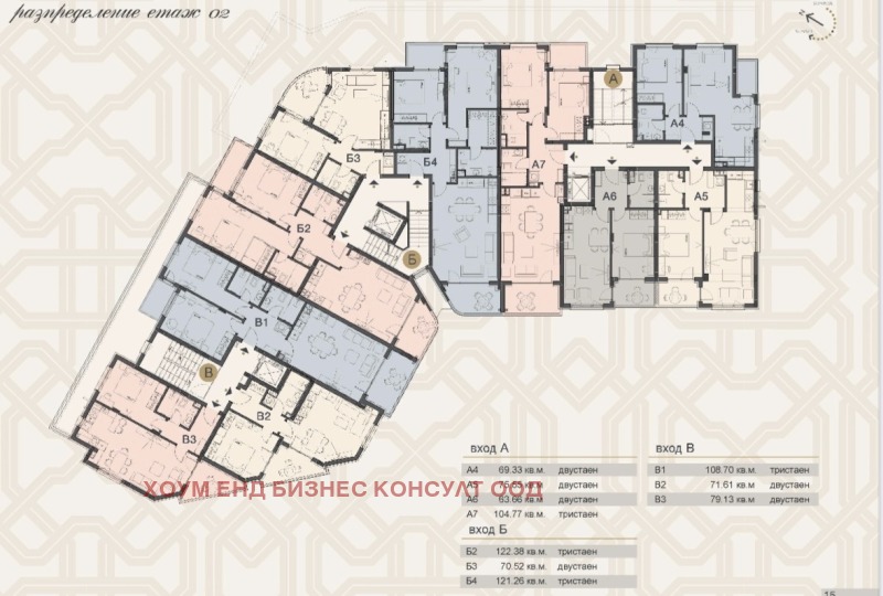 Satılık  2 yatak odası Sofia , Ovça kupel 1 , 105 metrekare | 81820747 - görüntü [2]