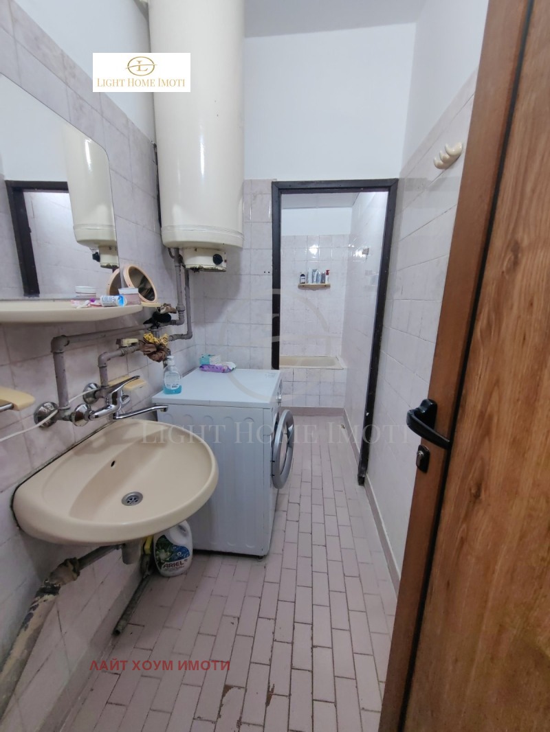 À venda  2 quartos Plovdiv , Trakiia , 80 m² | 23657521 - imagem [10]