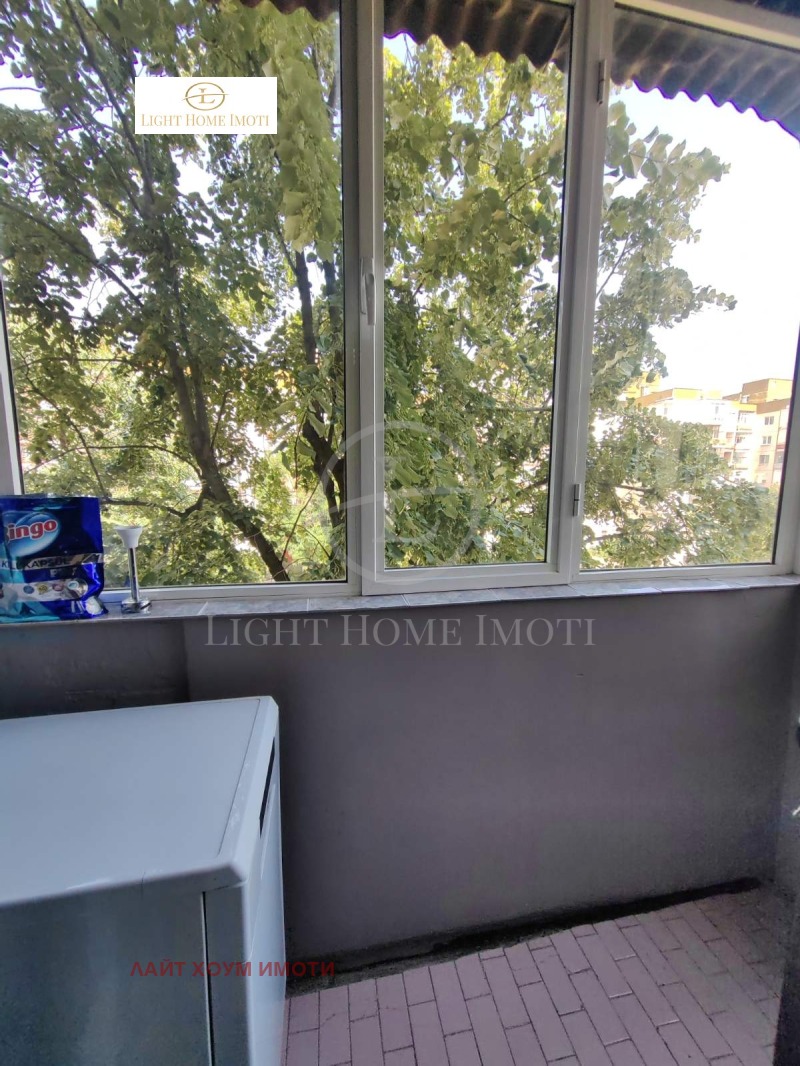 À venda  2 quartos Plovdiv , Trakiia , 80 m² | 23657521 - imagem [12]