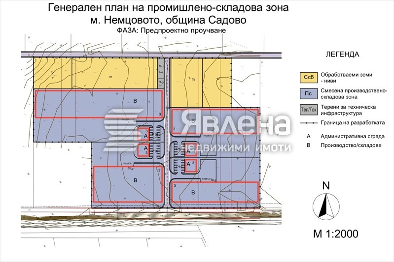In vendita  Complotto regione Plovdiv , Sadovo , 50000 mq | 94590383