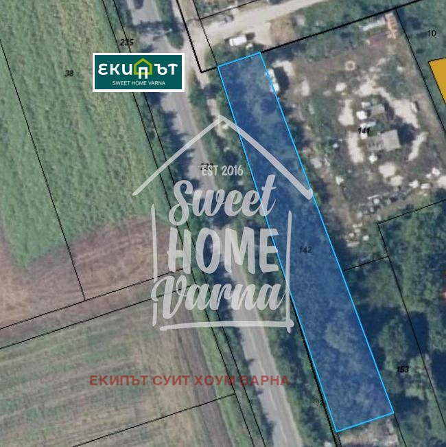 Продается  Сюжет область Варна , Кичево , 1665 кв.м | 69276382