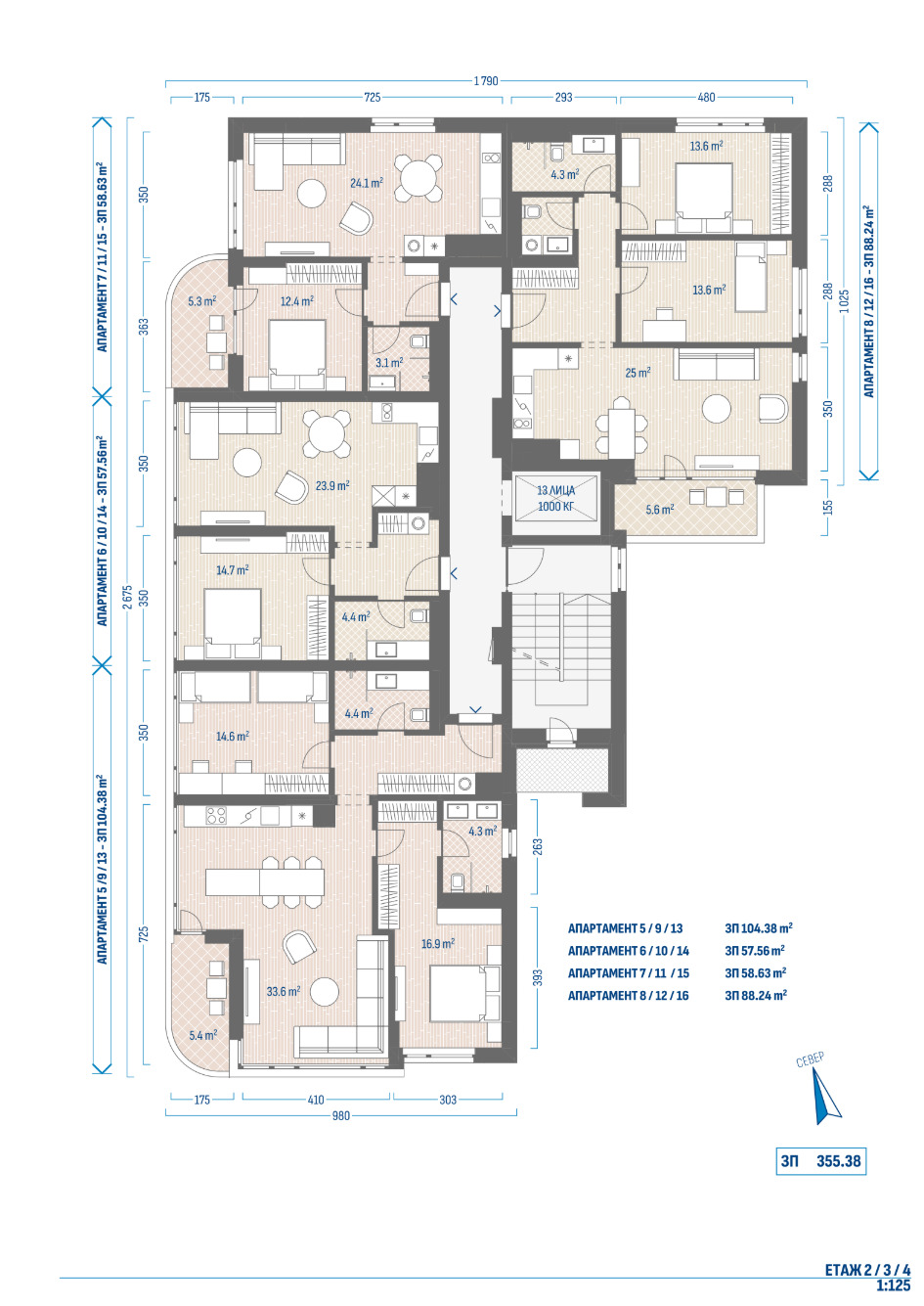 Продава 3-СТАЕН, гр. София, Овча купел 1, снимка 3 - Апартаменти - 54712235