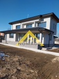 Продава КЪЩА, град Пловдив, Остромила • 407000 € • 87452809 — Holmes.bg
