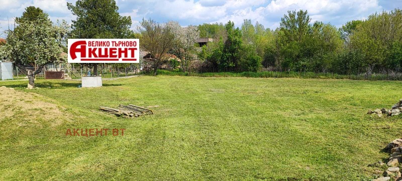 Продава ПАРЦЕЛ в област Велико Търново, с. Първомайци - 1830 кв.м / 43 500 € » 85 078.61 лв., АКЦЕНТ ВТ