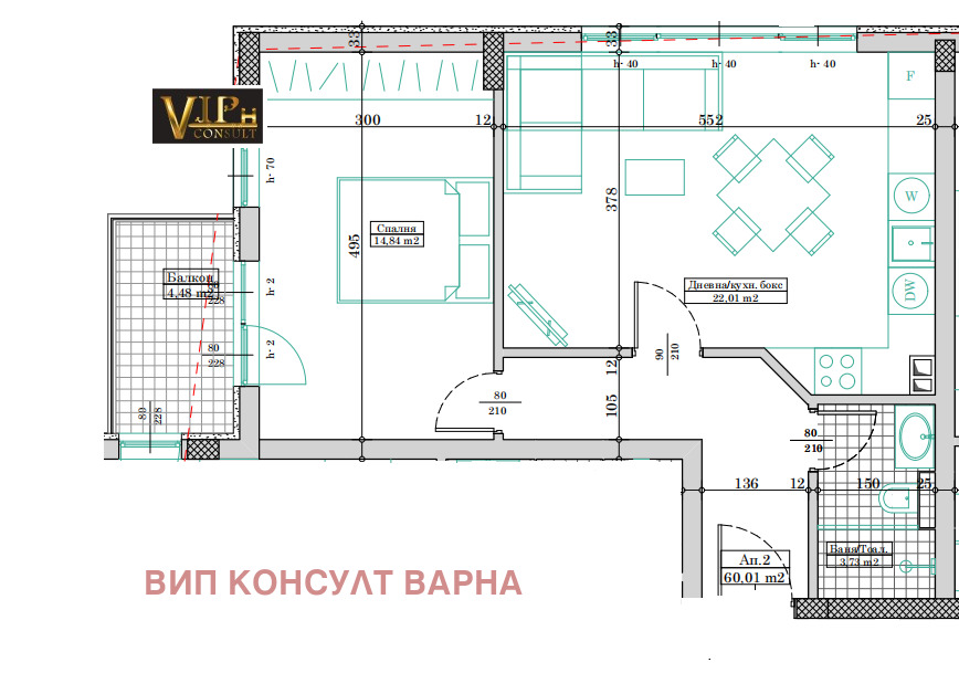 Продава 2-СТАЕН | Imot.bg — изображение 3