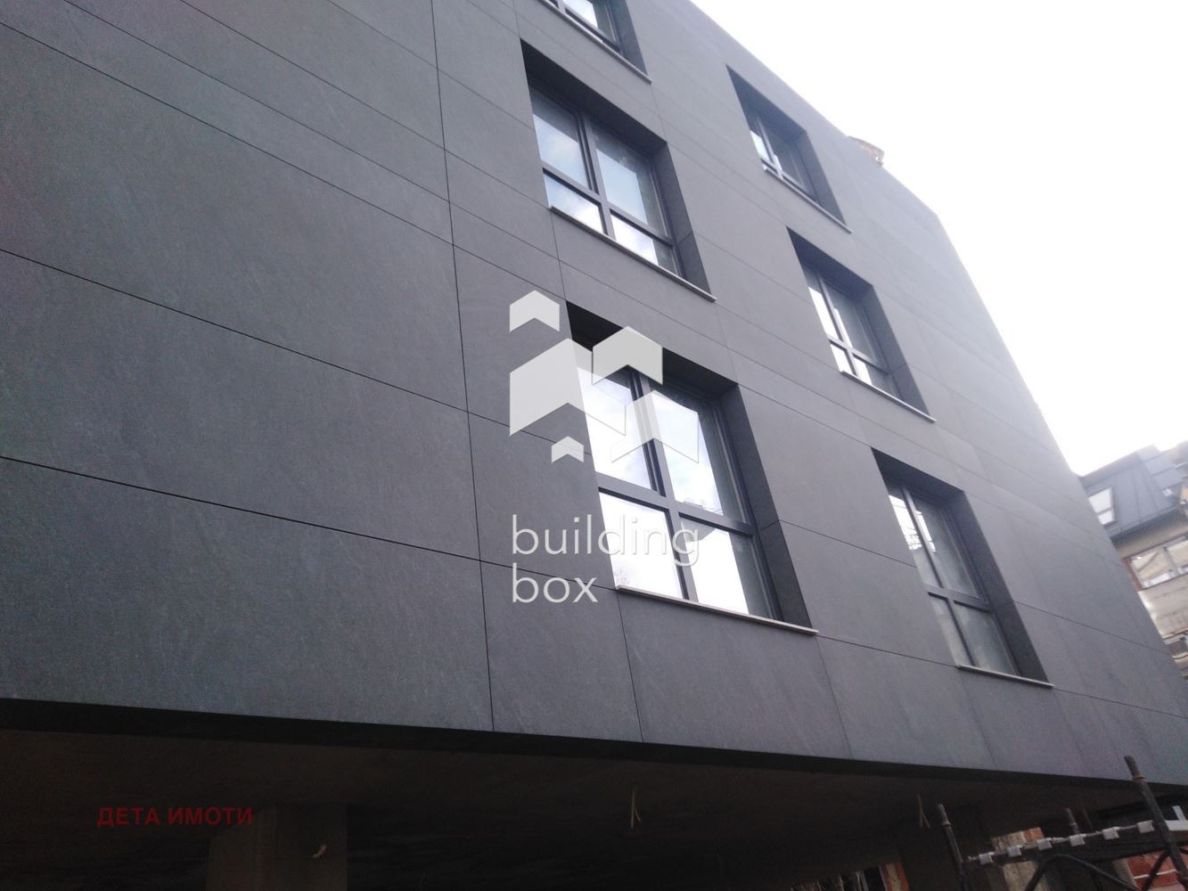 ������� 2-����� | Imot.bg � ����������� 1