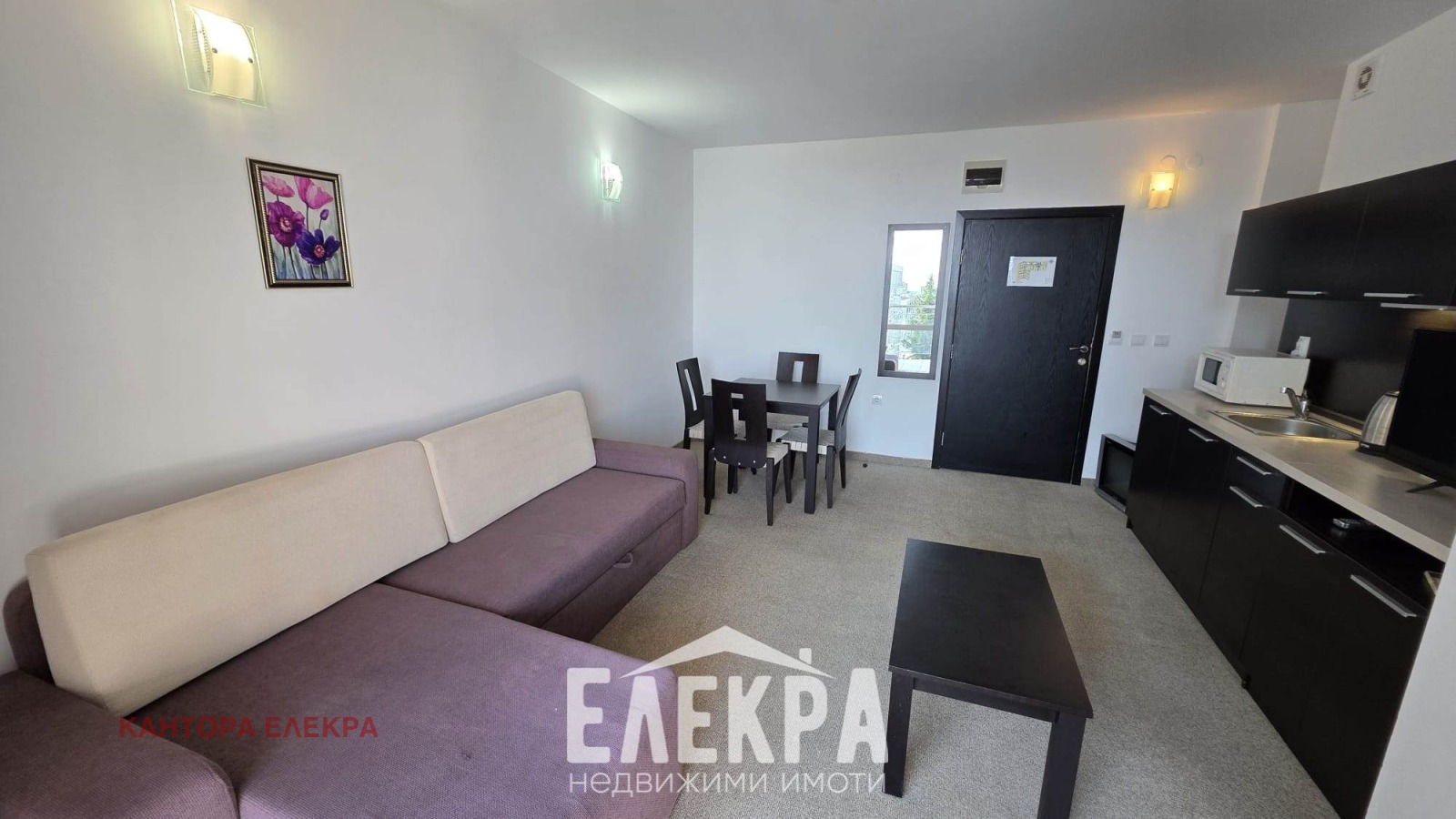 ������� 2-����� | Imot.bg � ����������� 5