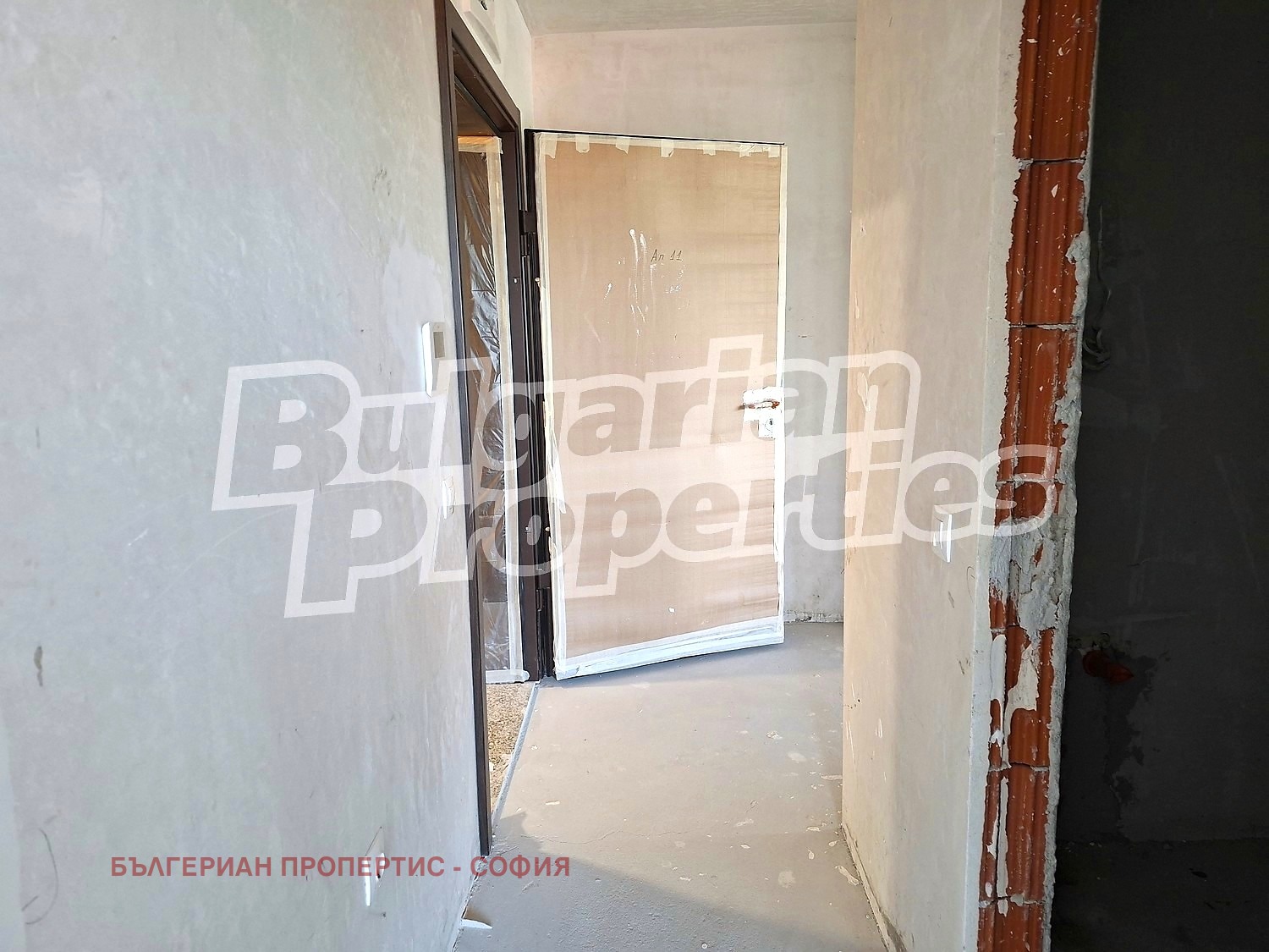 ������� 2-����� | Imot.bg � ����������� 14