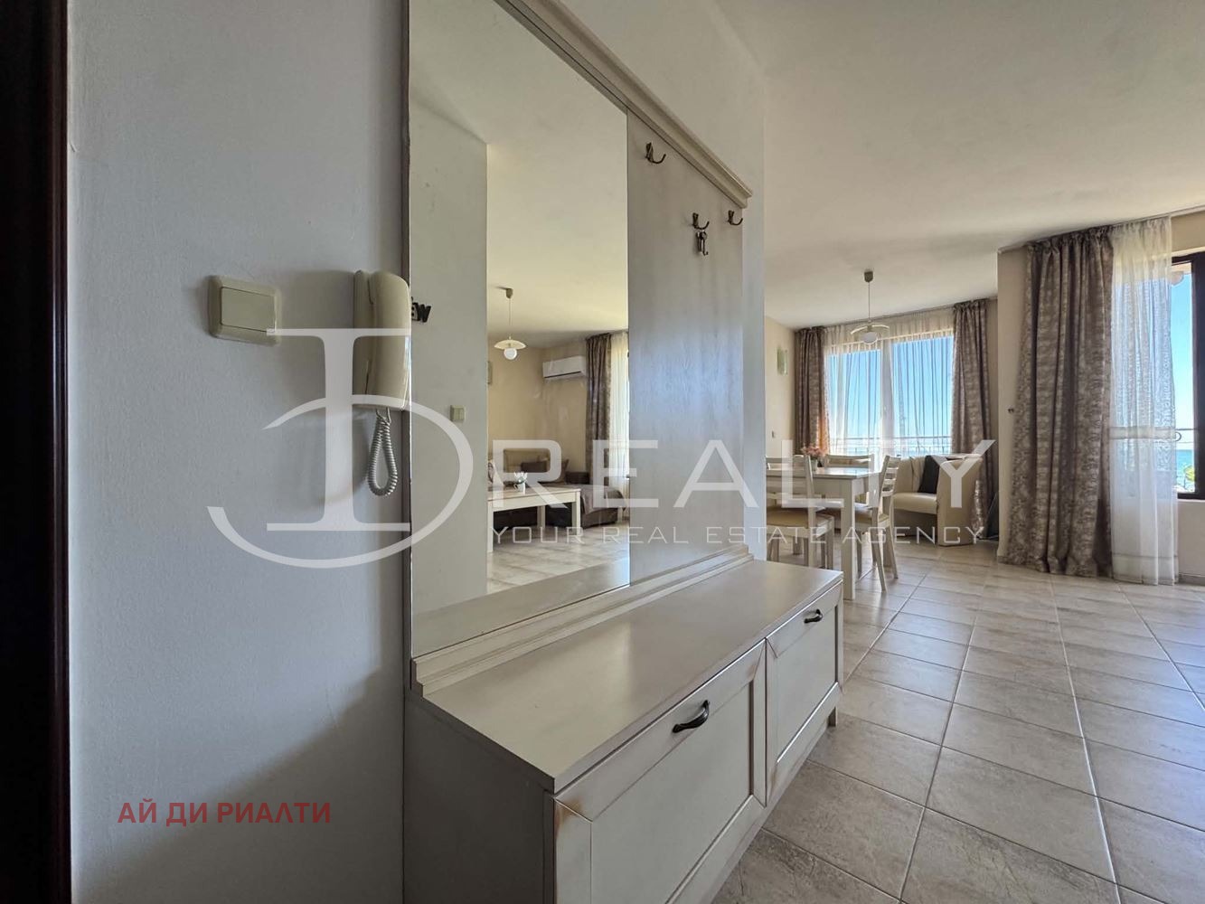 ������� 2-����� | Imot.bg � ����������� 8