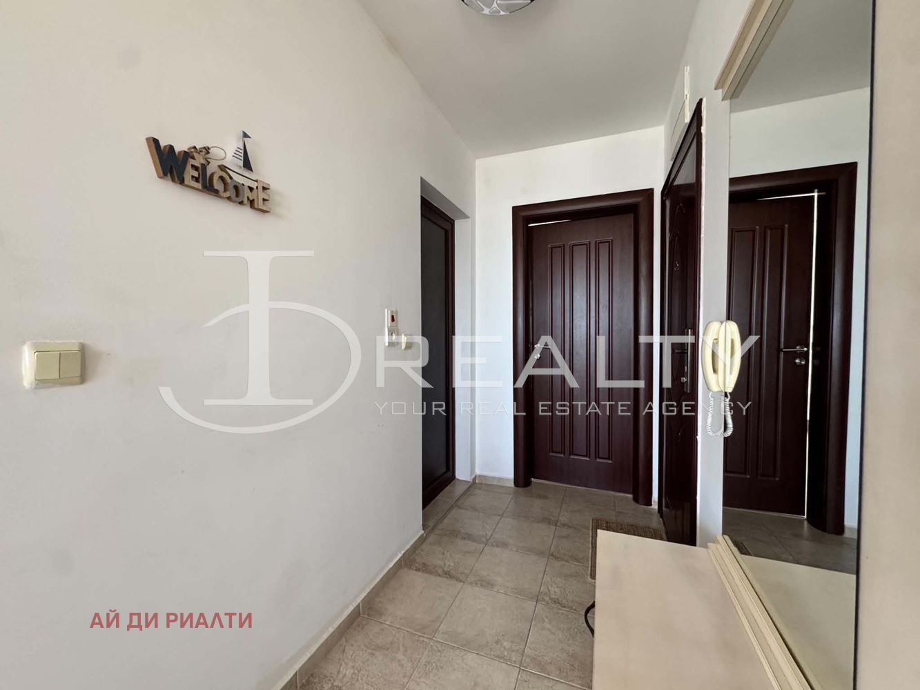 ������� 2-����� | Imot.bg � ����������� 9