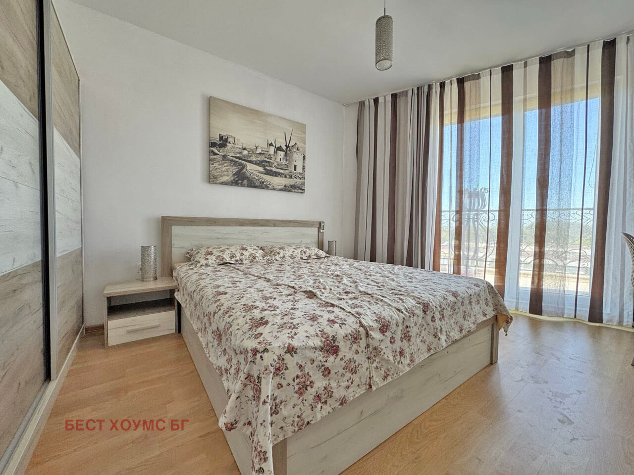 ������� 3-����� | Imot.bg � ����������� 8