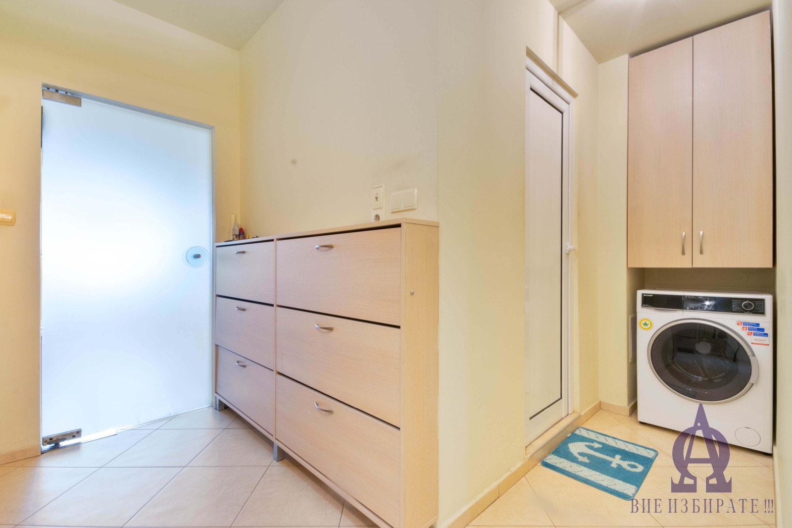 ������� 3-����� | Imot.bg � ����������� 12