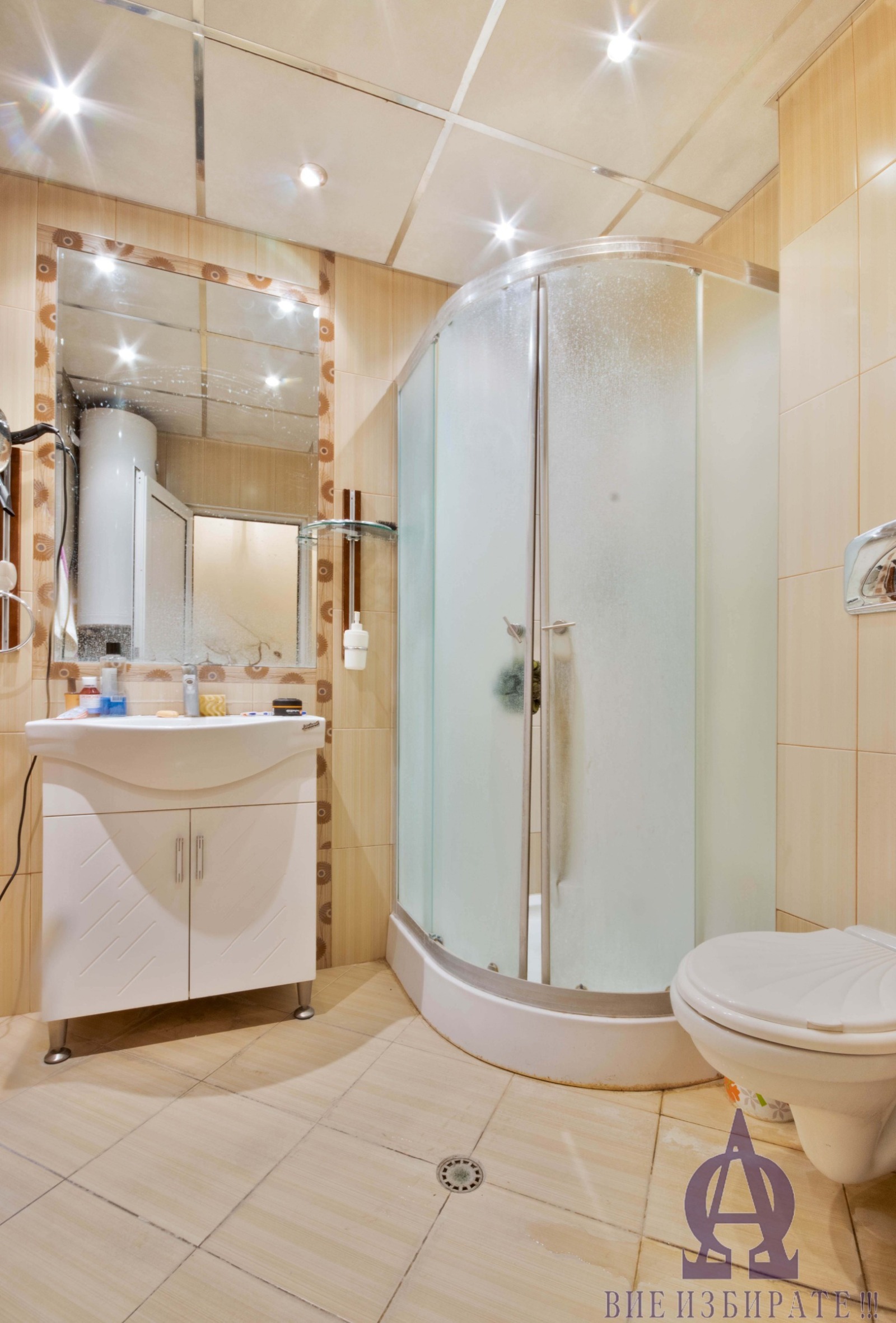 ������� 3-����� | Imot.bg � ����������� 14