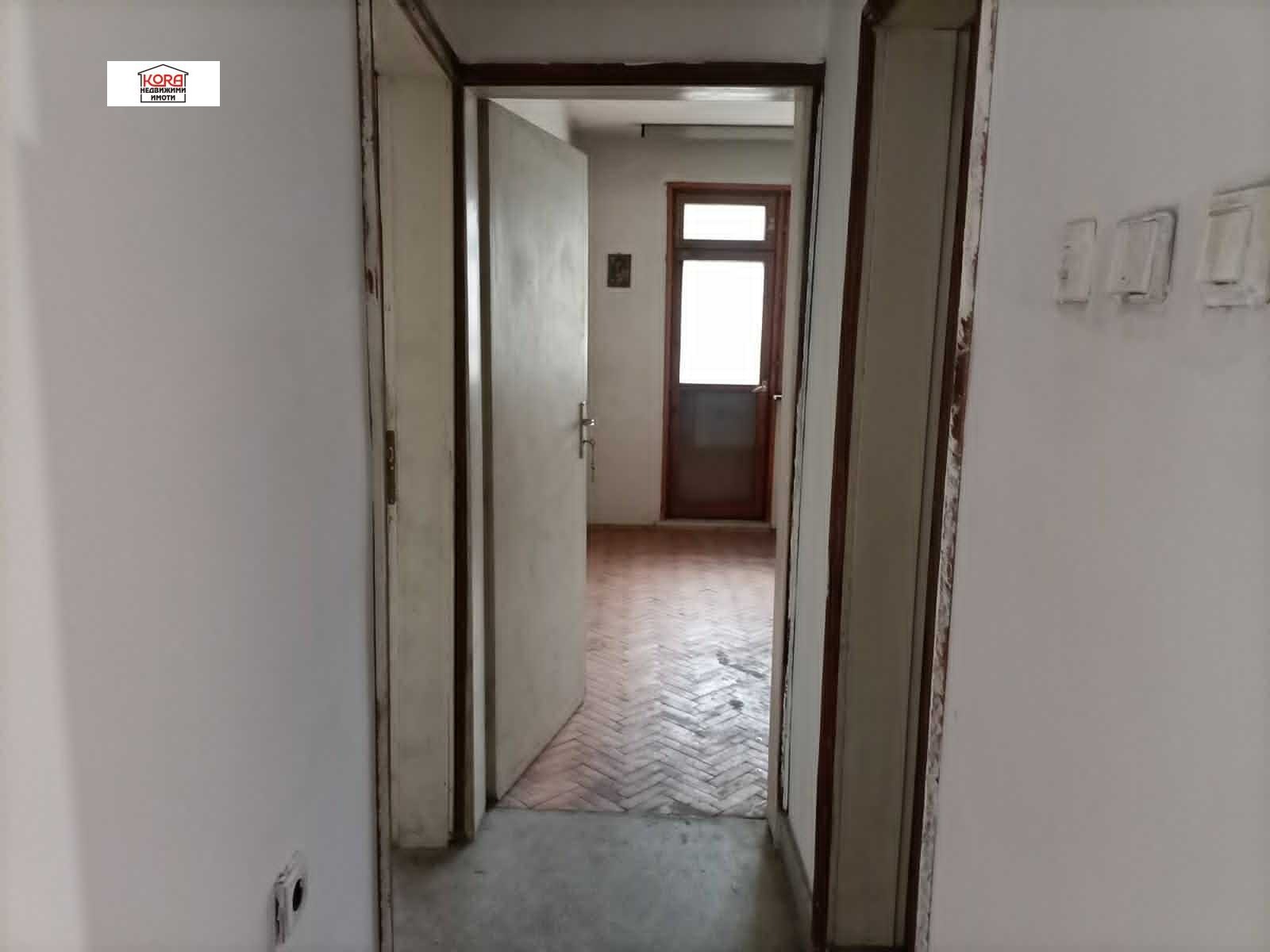 ������� 3-����� | Imot.bg � ����������� 9