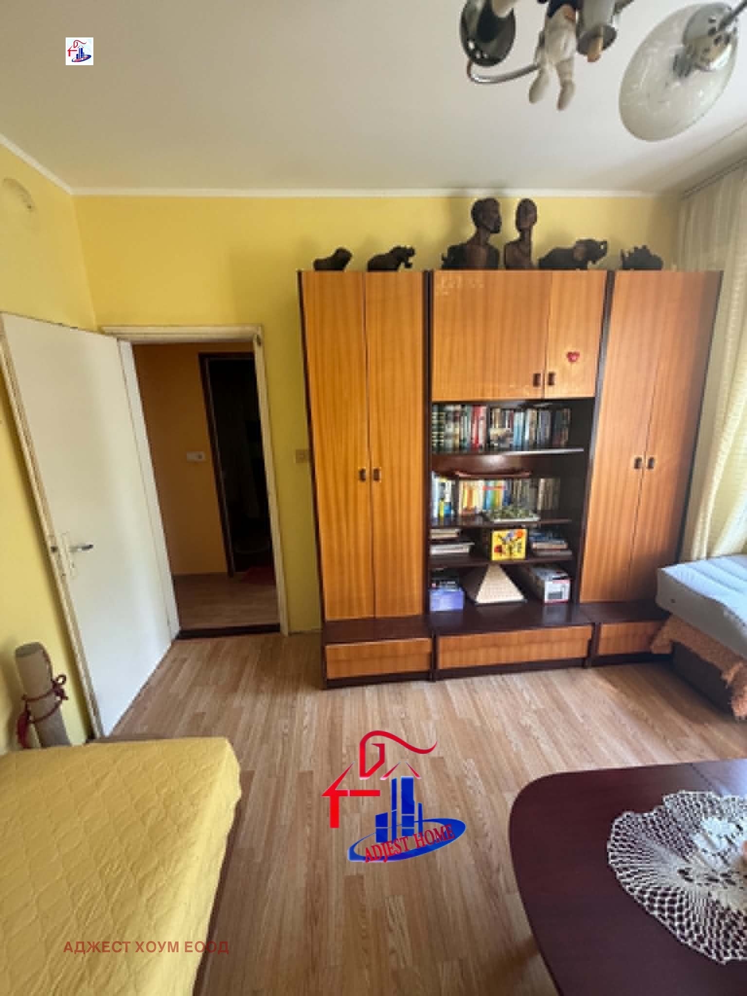 ������� 3-����� | Imot.bg � ����������� 5