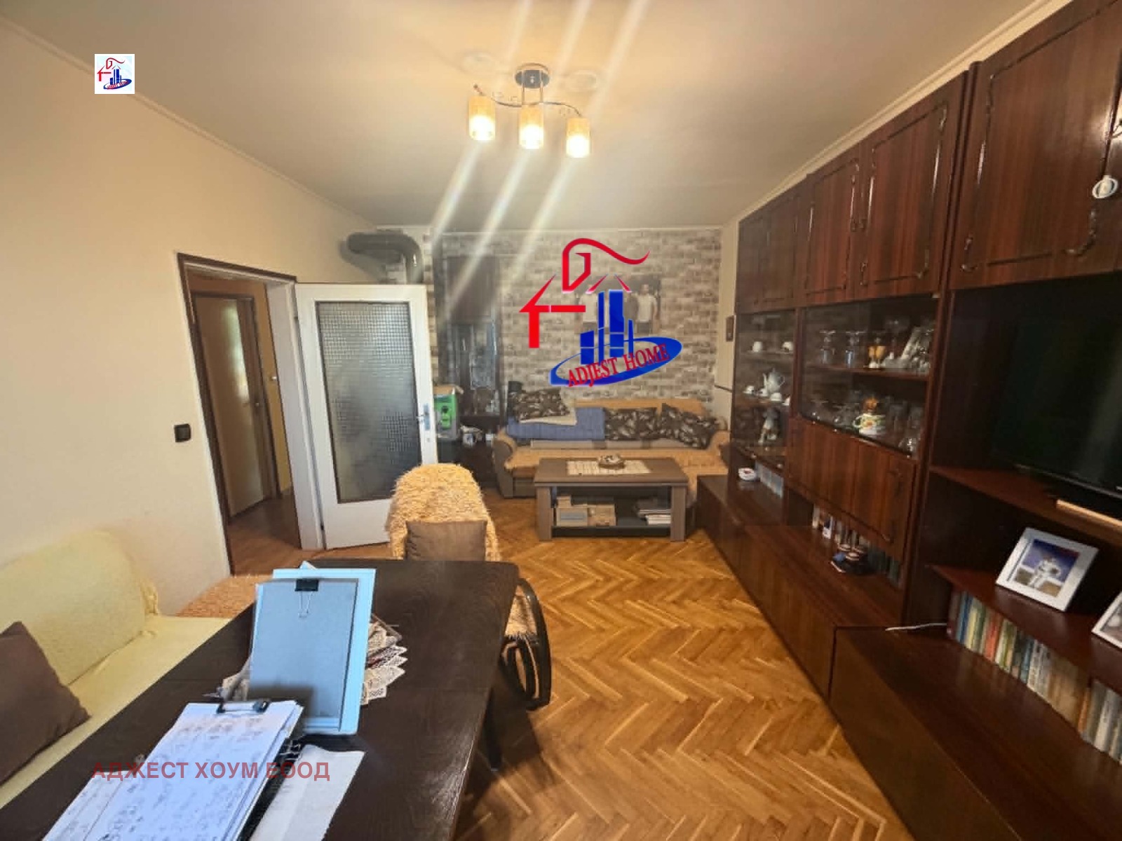 ������� 3-����� | Imot.bg � ����������� 1