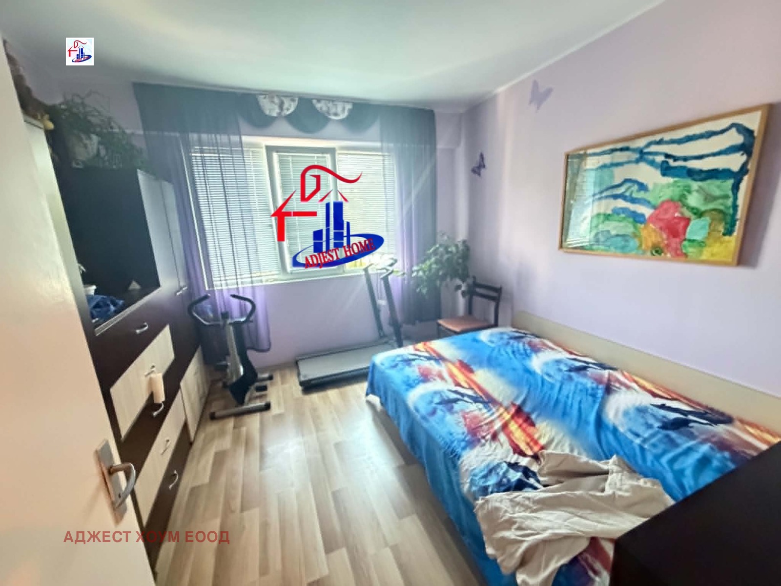 ������� 3-����� | Imot.bg � ����������� 3