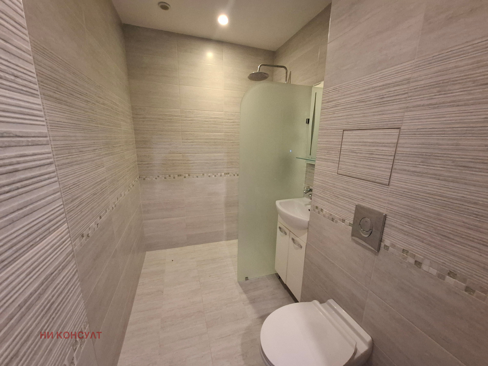 ������� 3-����� | Imot.bg � ����������� 15