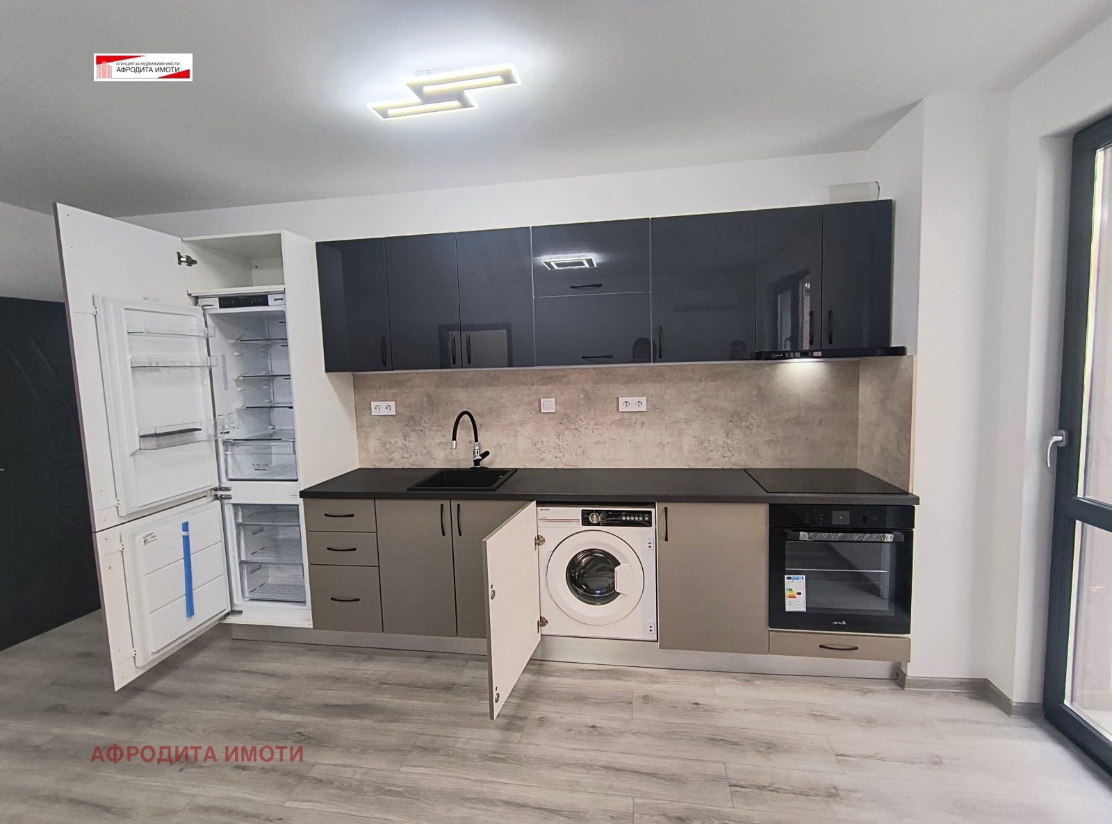 ������� 3-����� | Imot.bg � ����������� 3