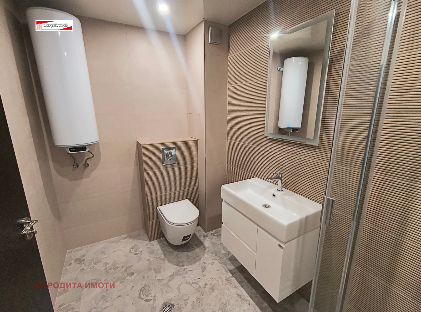 ������� 3-����� | Imot.bg � ����������� 16