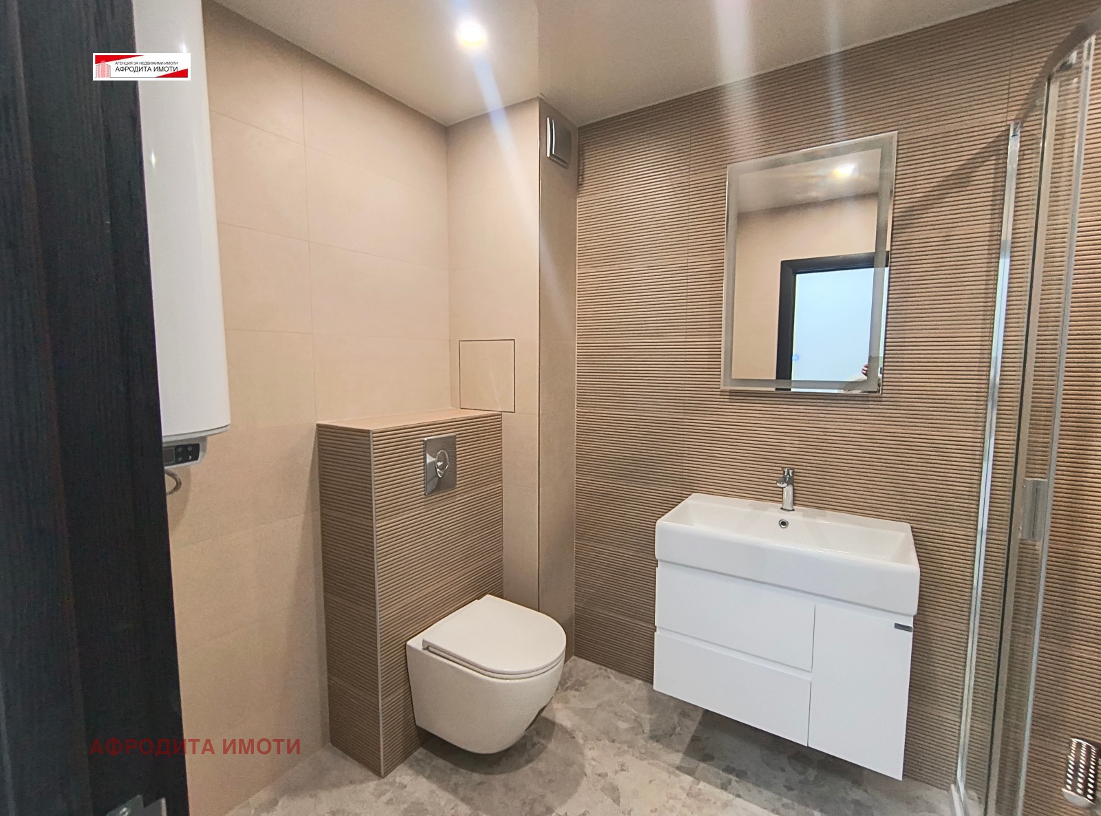 ������� 3-����� | Imot.bg � ����������� 14