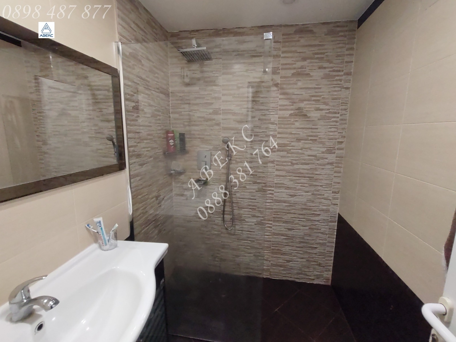 ������� 3-����� | Imot.bg � ����������� 11
