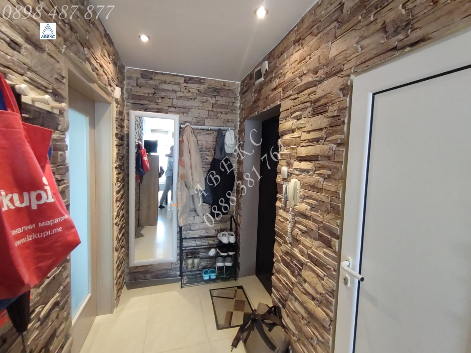 ������� 3-����� | Imot.bg � ����������� 14