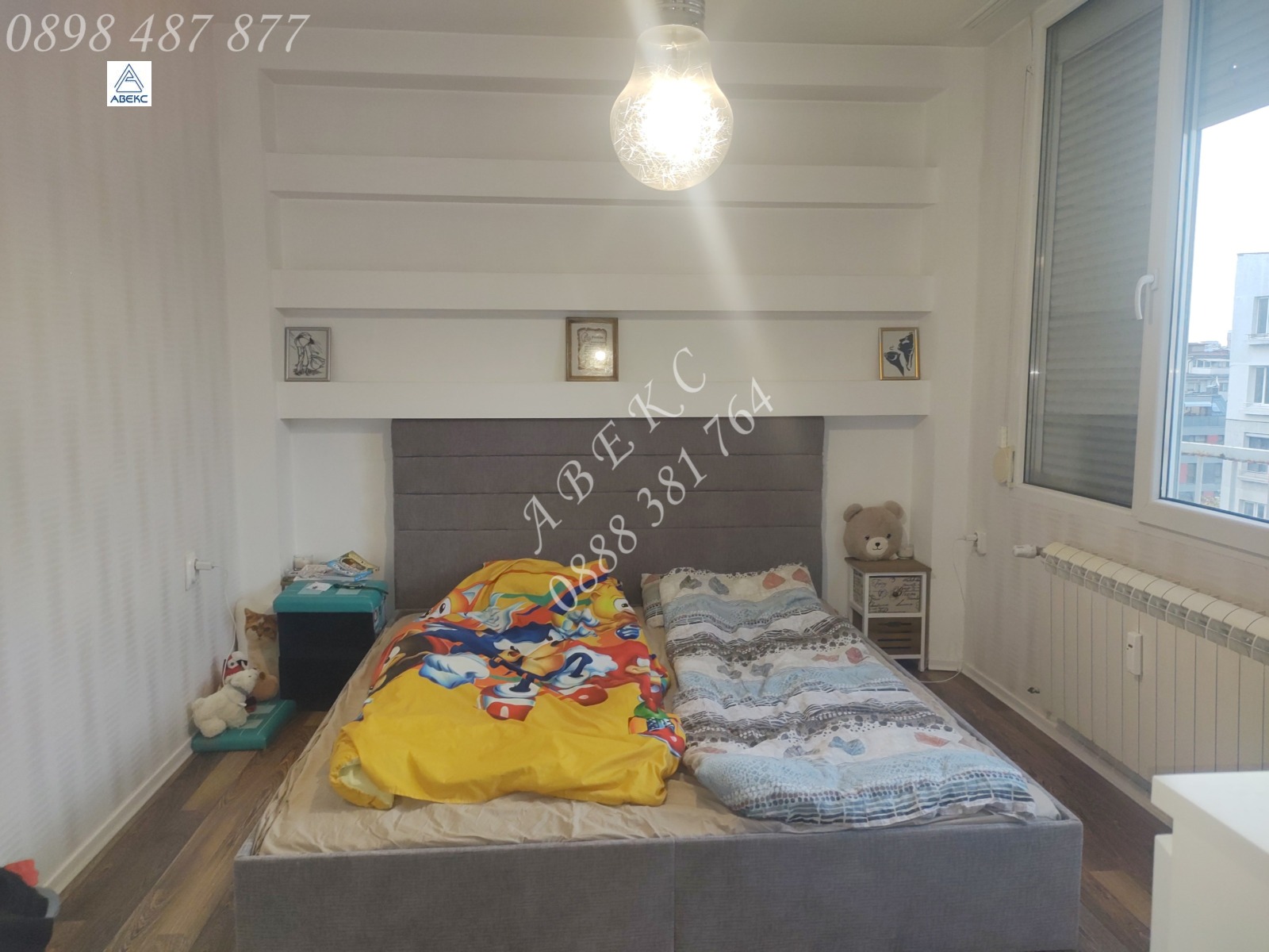 ������� 3-����� | Imot.bg � ����������� 6