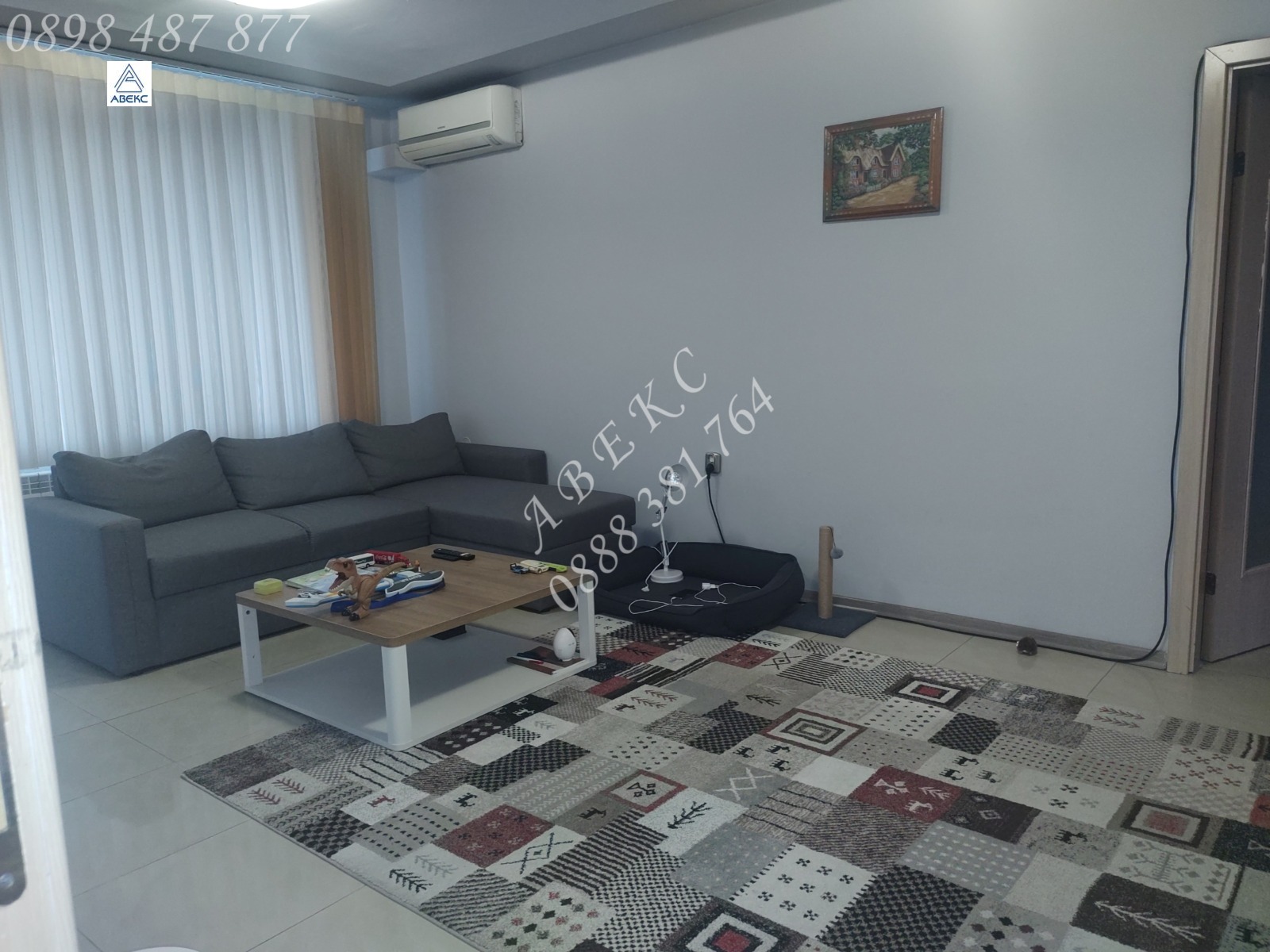 ������� 3-����� | Imot.bg � ����������� 3