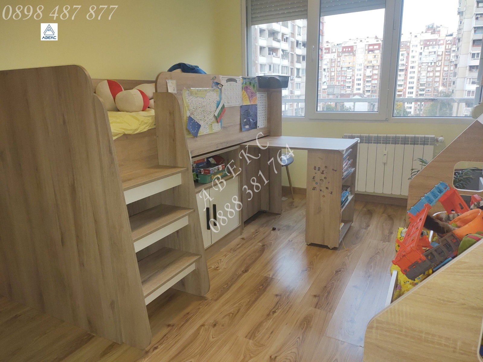 ������� 3-����� | Imot.bg � ����������� 8