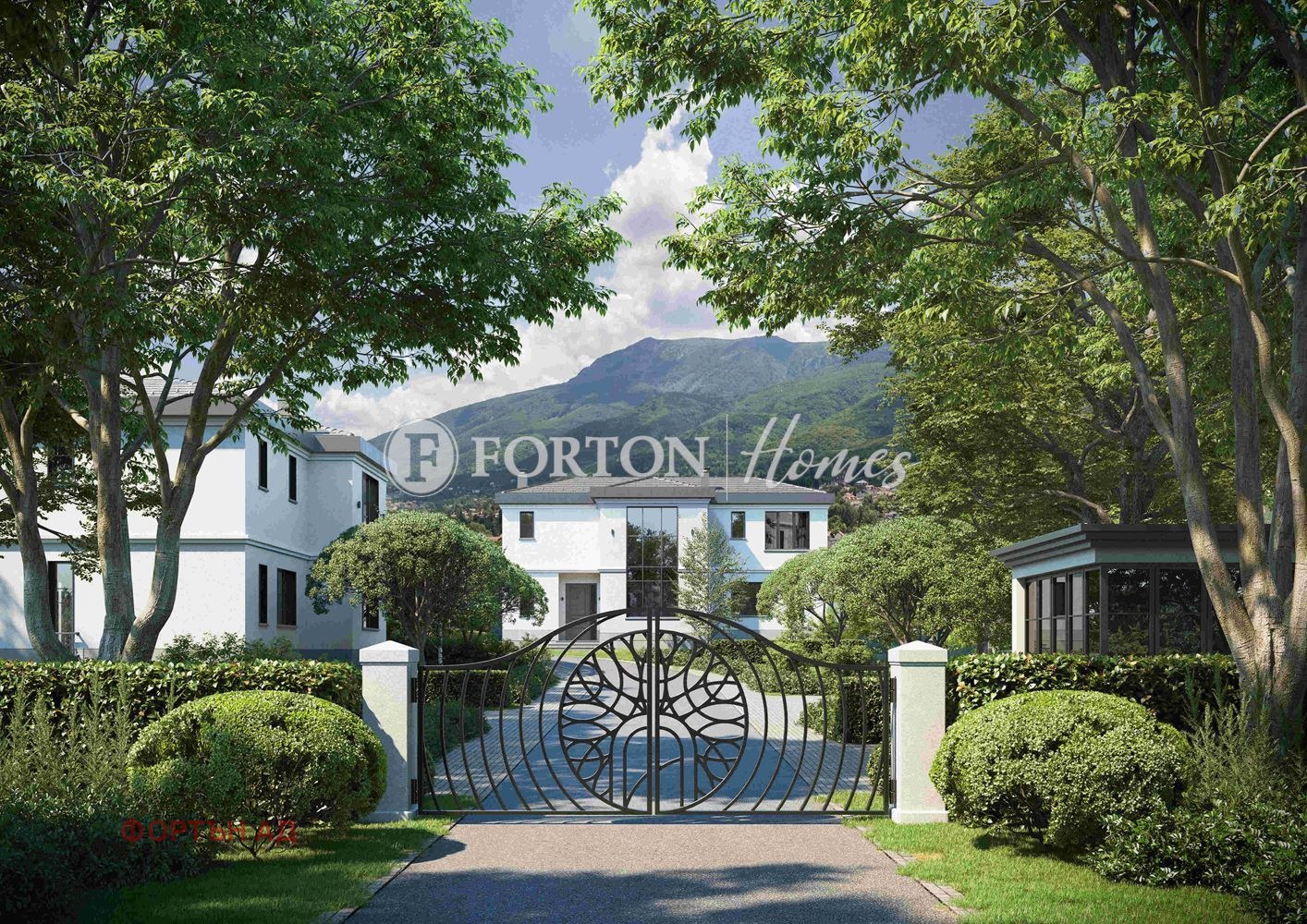 ������� ���� | Imot.bg � ����������� 5