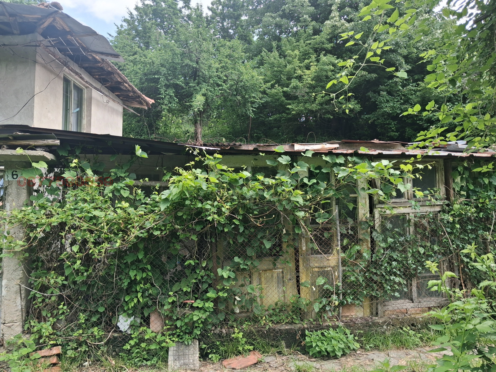 ������� ���� | Imot.bg � ����������� 2