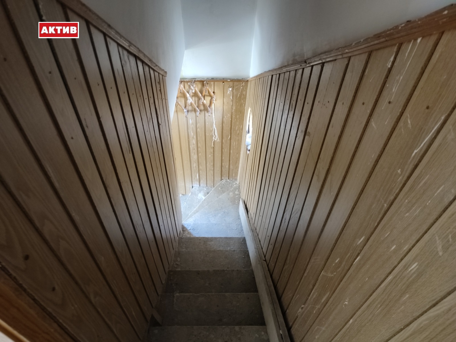 Продава ВИЛА | Imot.bg — изображение 12