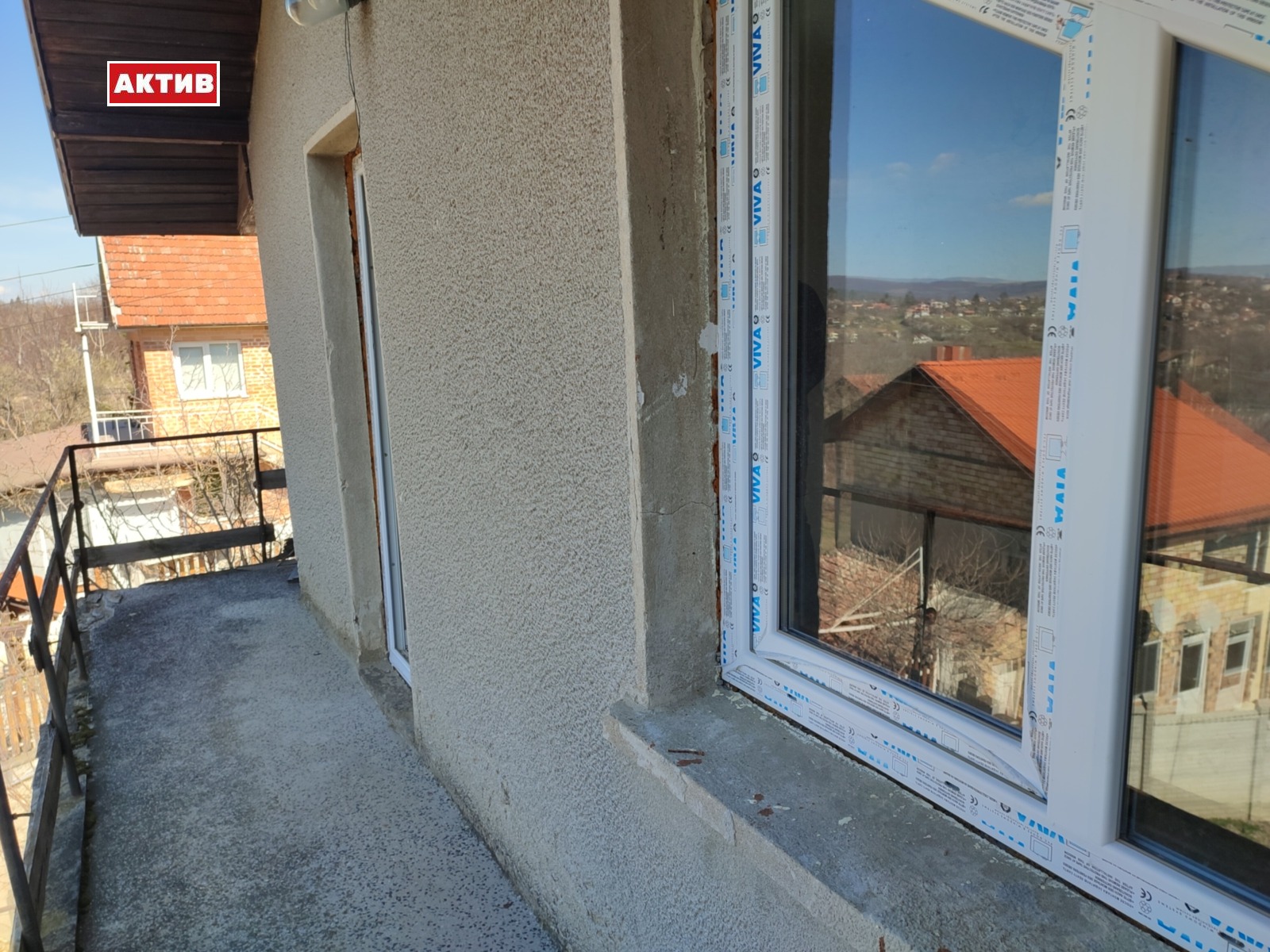 Продава ВИЛА | Imot.bg — изображение 11