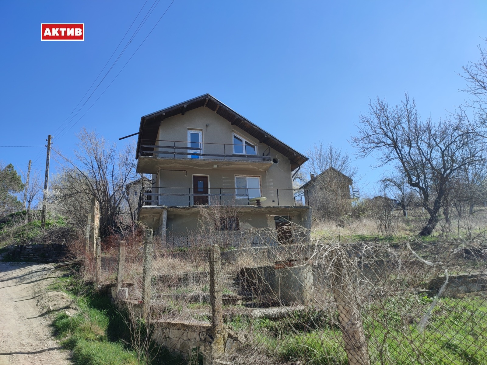 Продава ВИЛА | Imot.bg — изображение 2